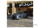 Mercedes V 300 2025 V4